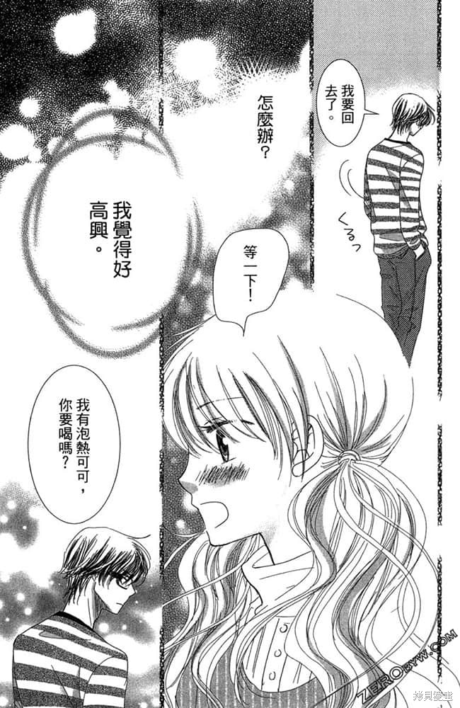 第186页