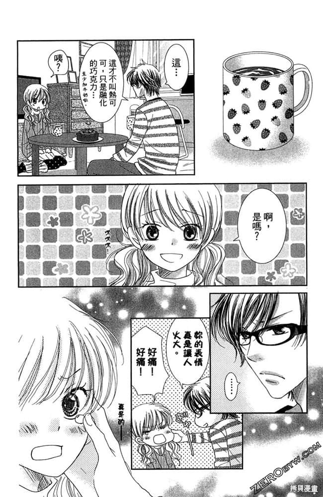 第187页