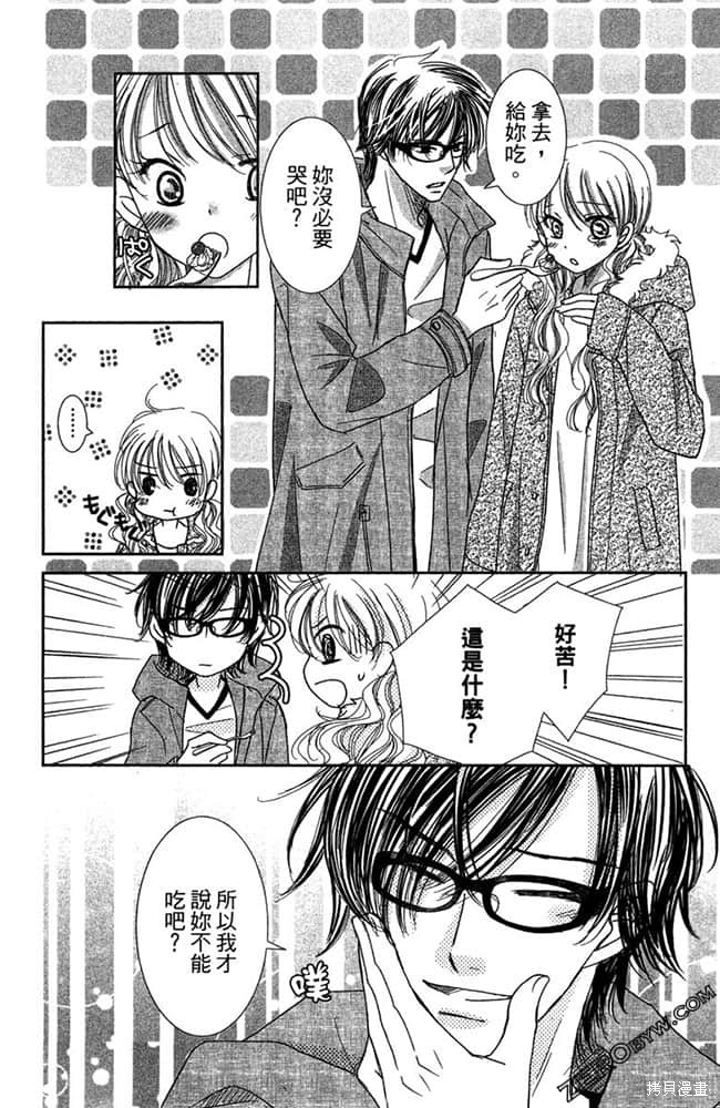 第43页