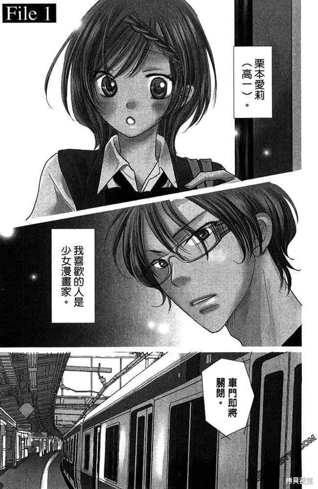 第50页