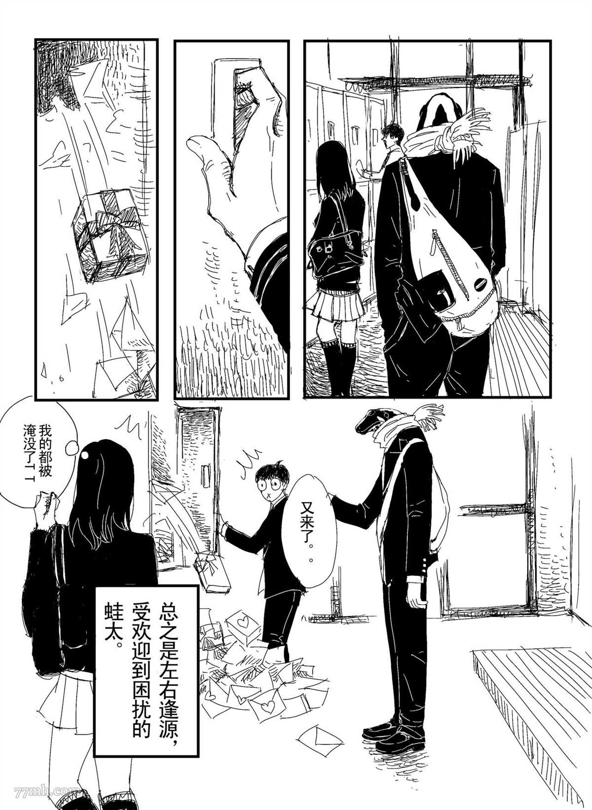 第5页