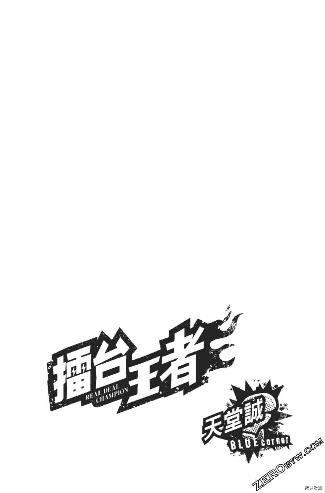 第174页