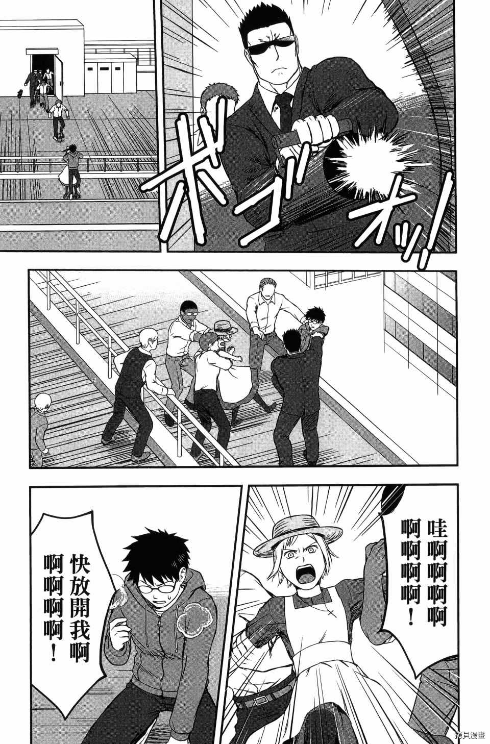 第125页
