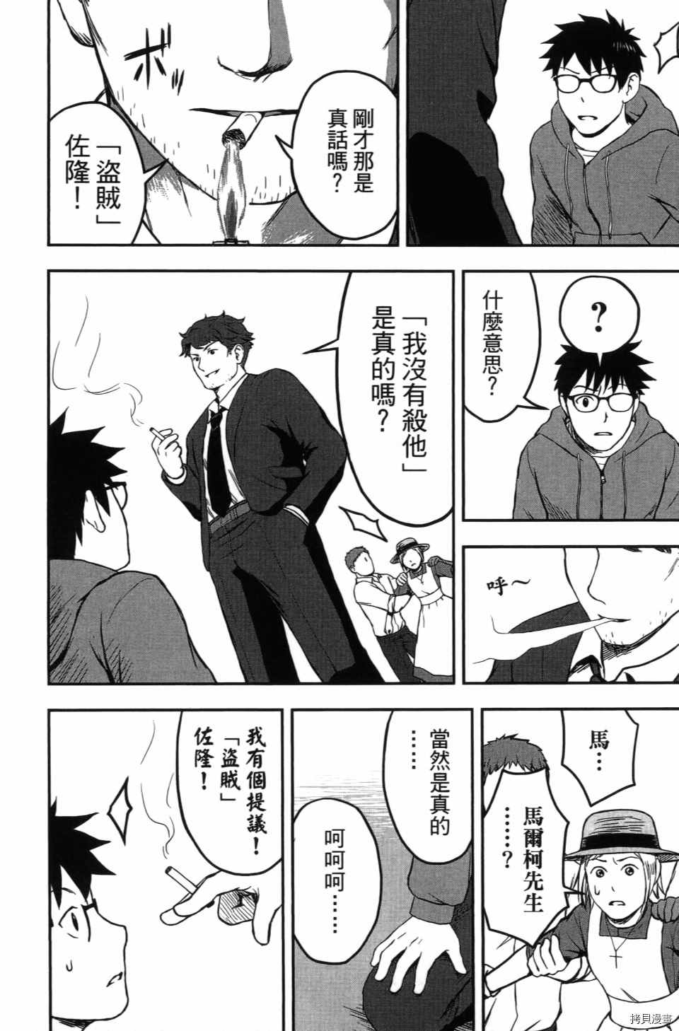 第126页