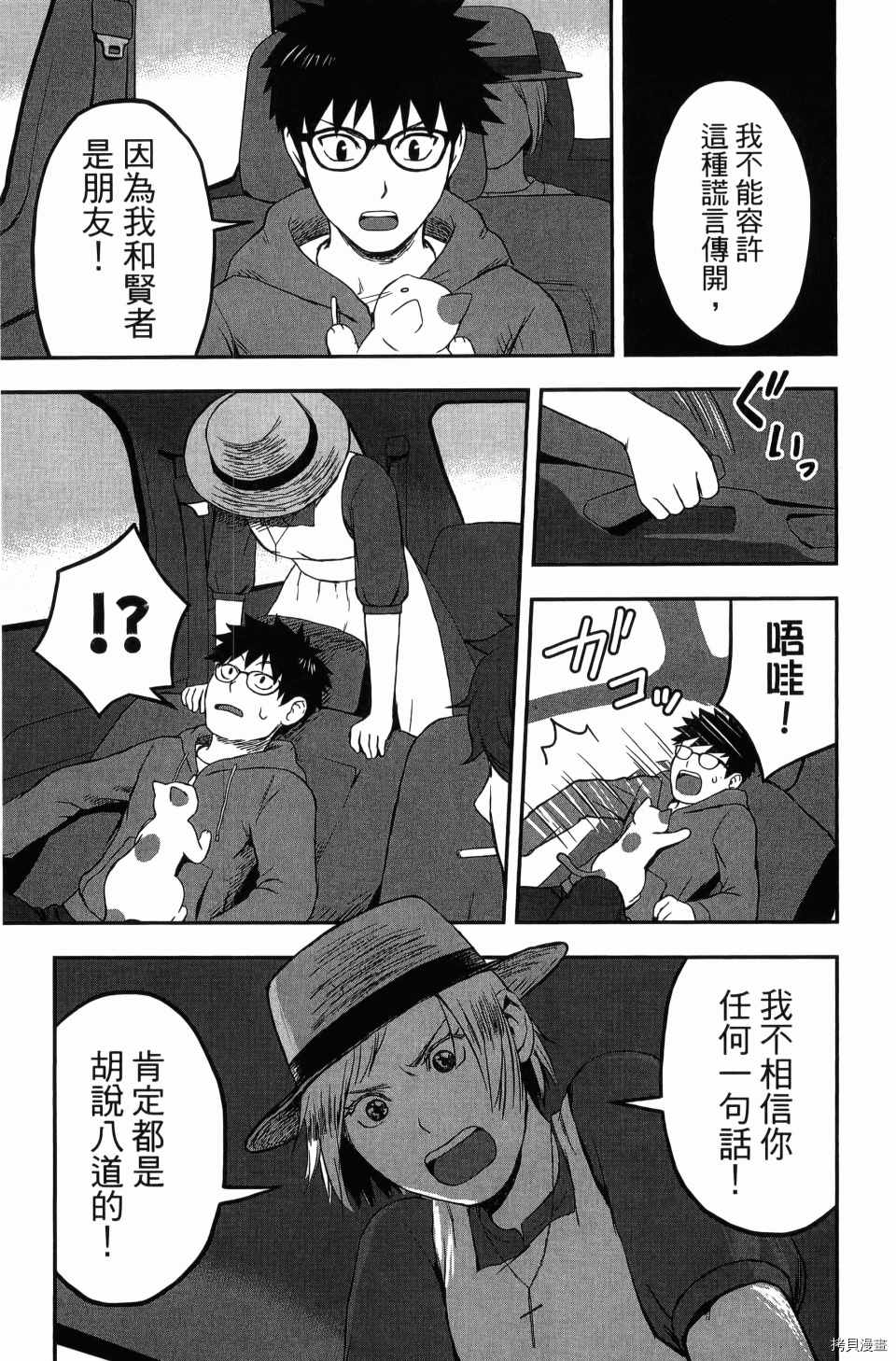 第135页