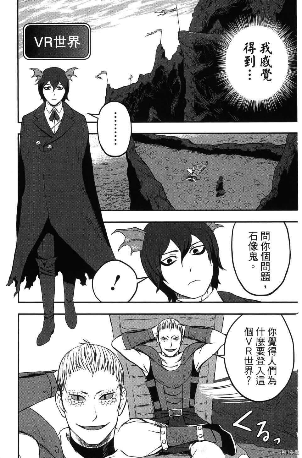 第145页