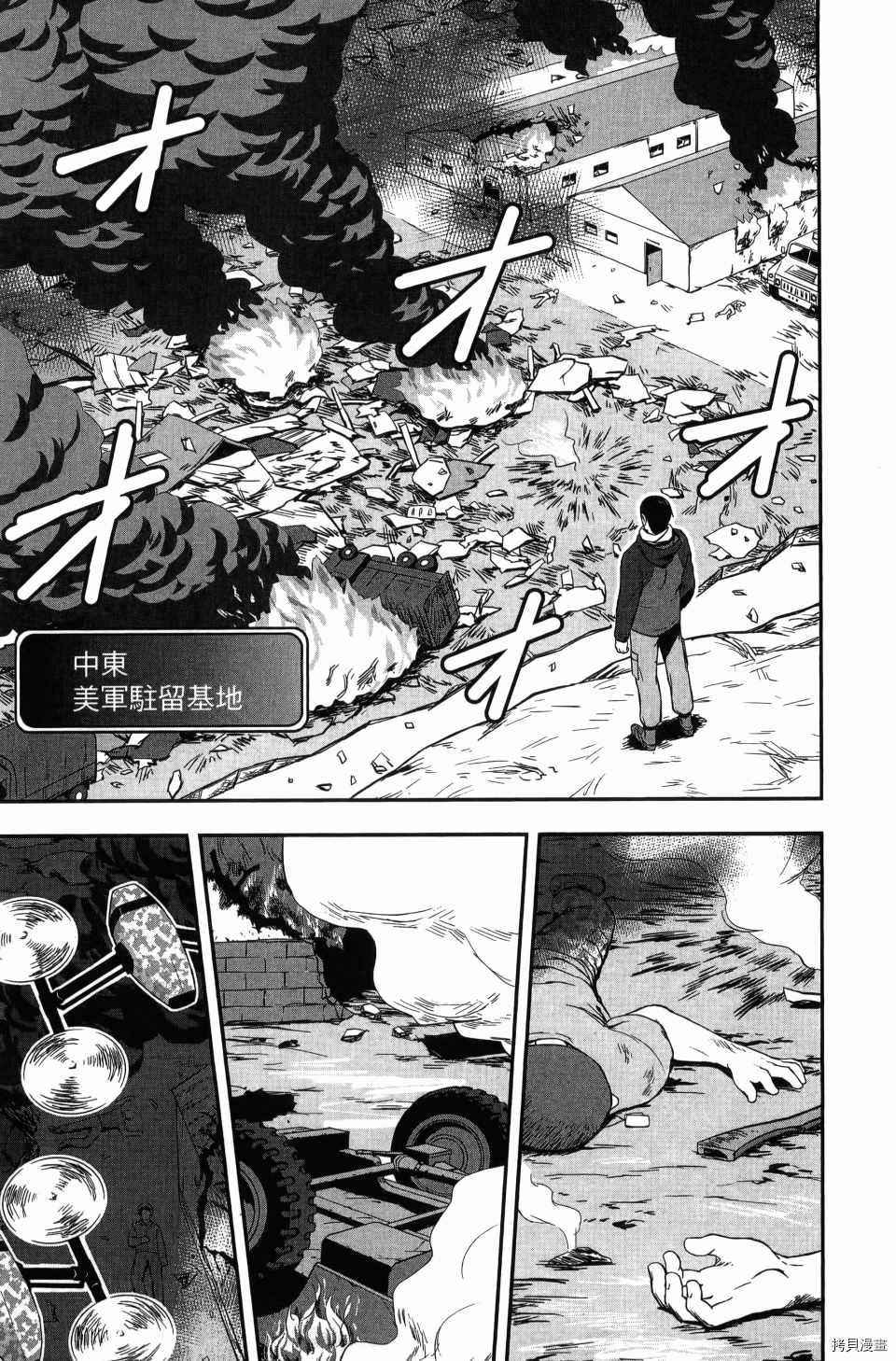 第151页