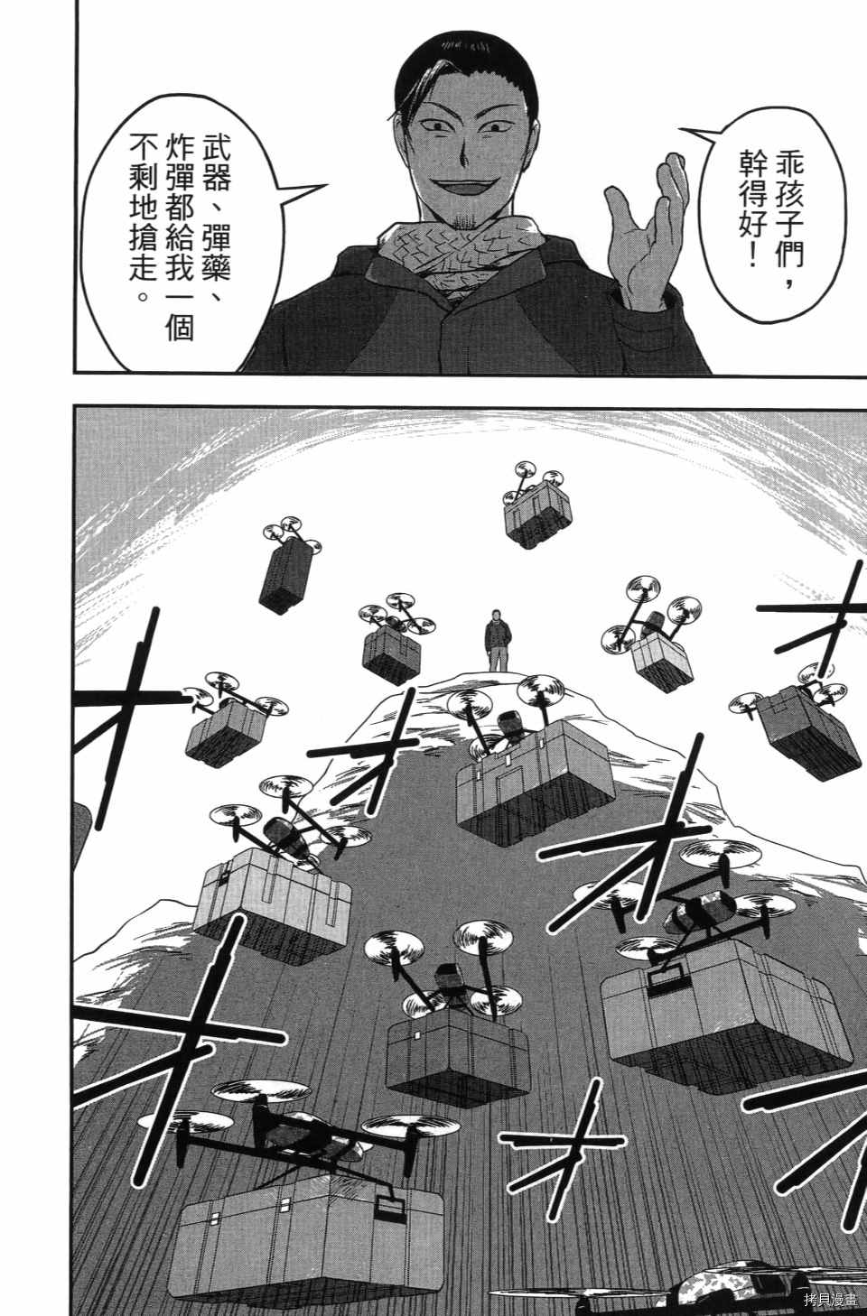 第152页