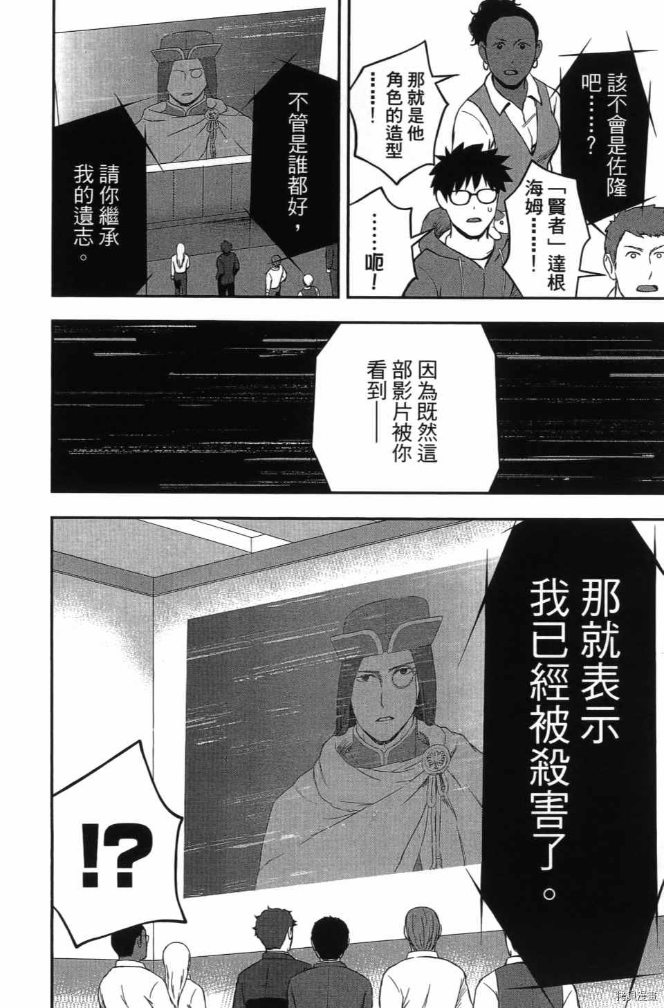 第164页