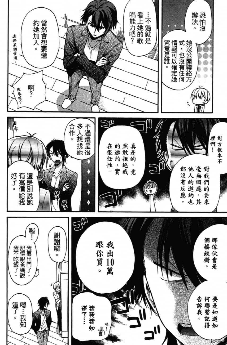 第102页