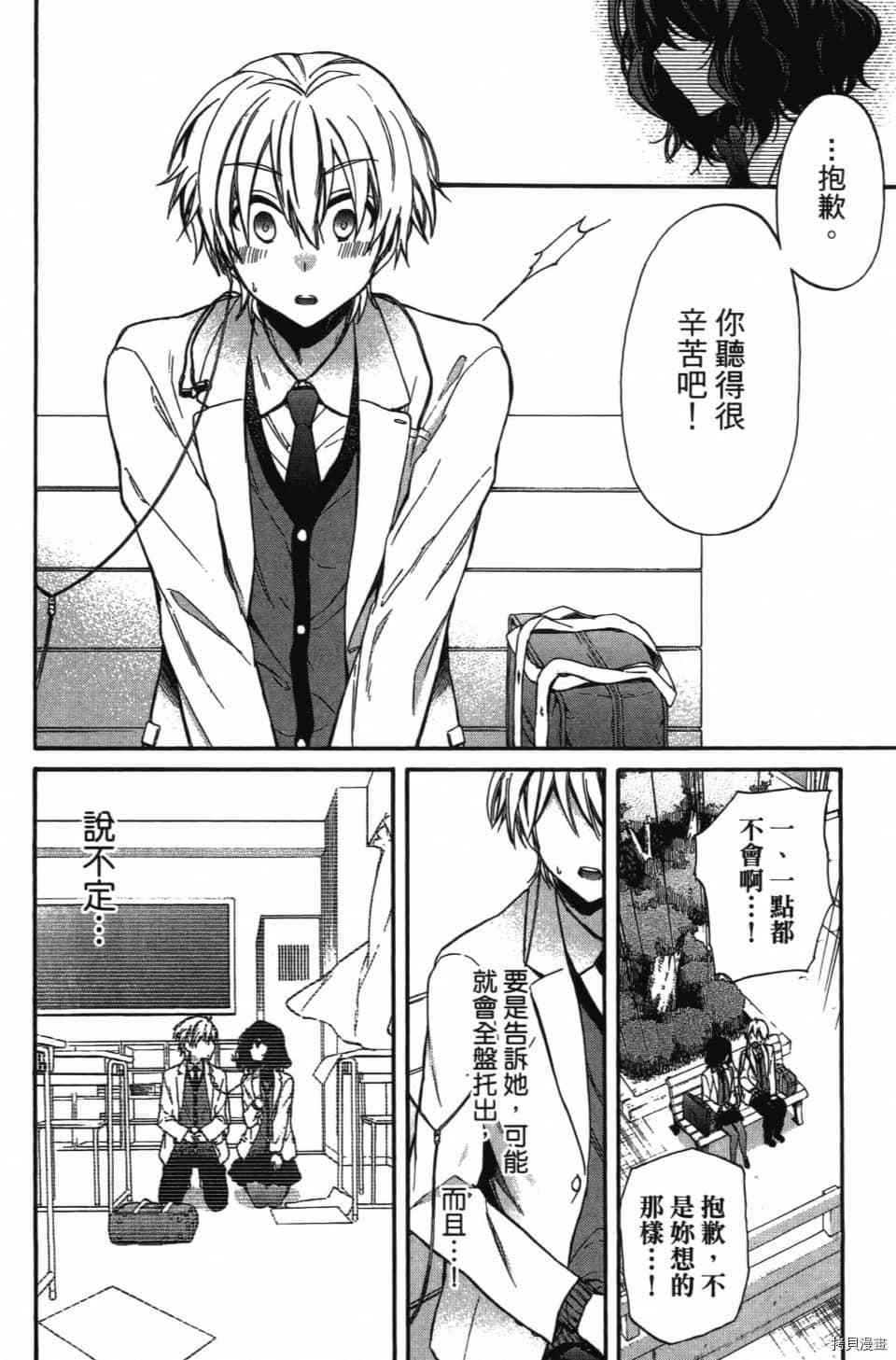 第114页