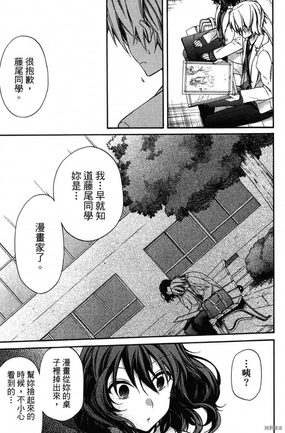 第119页