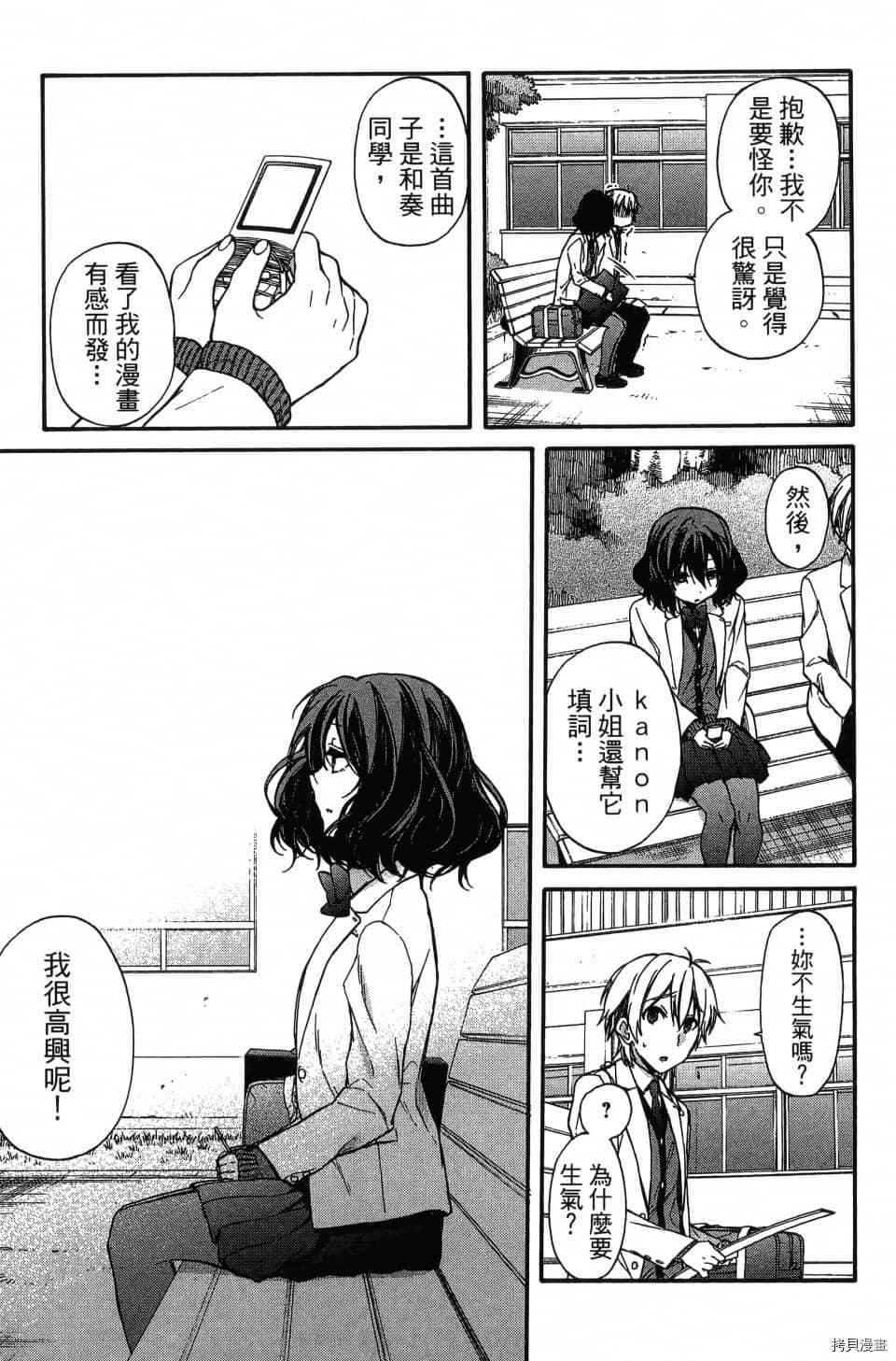 第121页