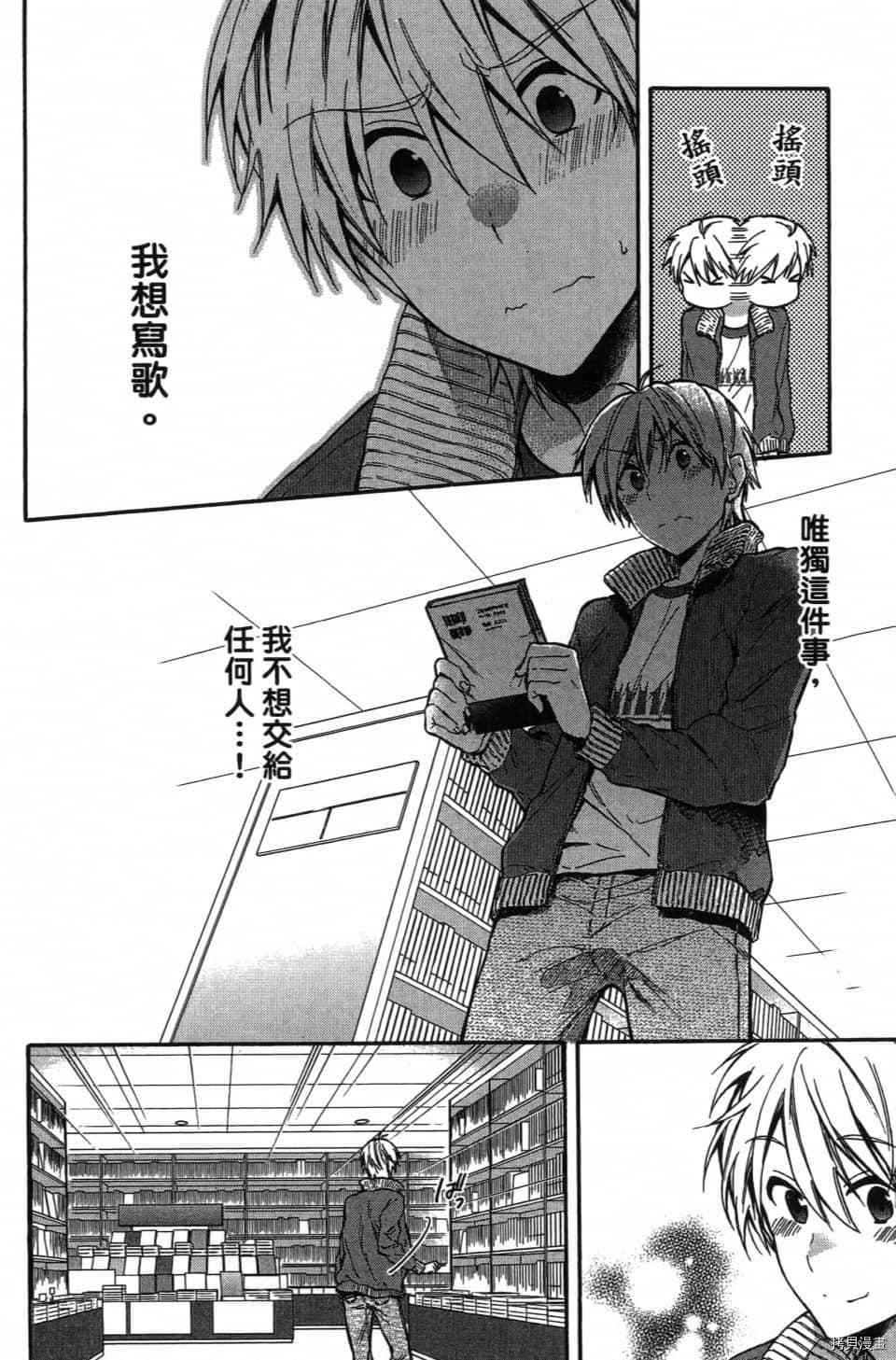 第146页
