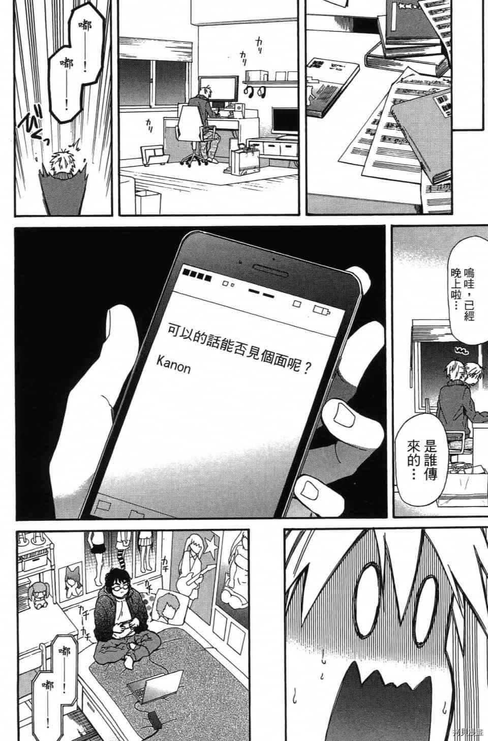 第148页