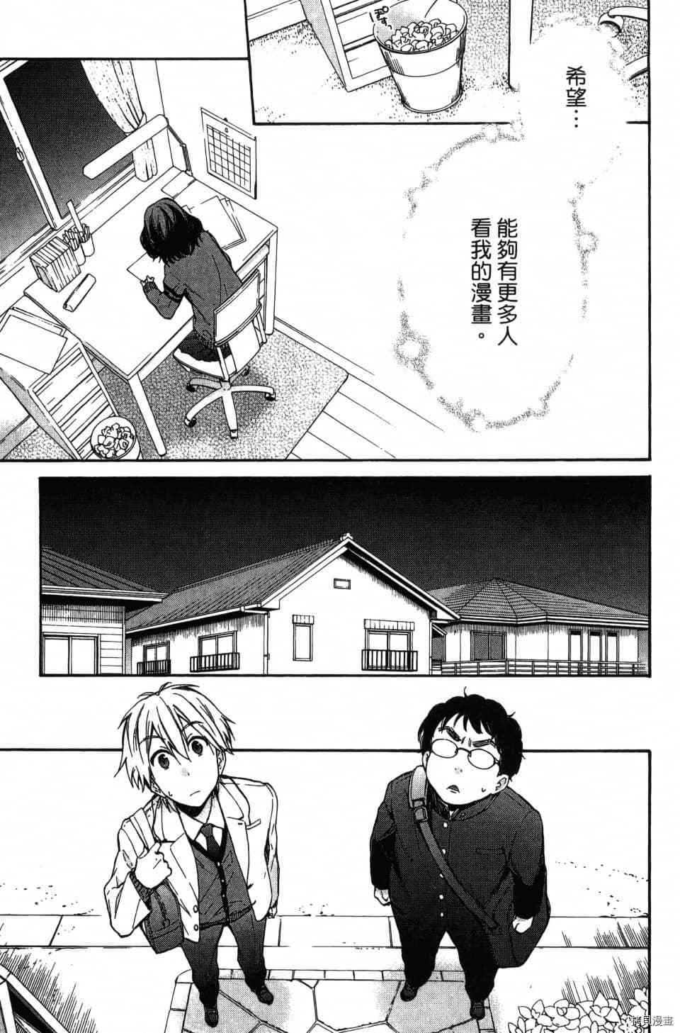 第155页