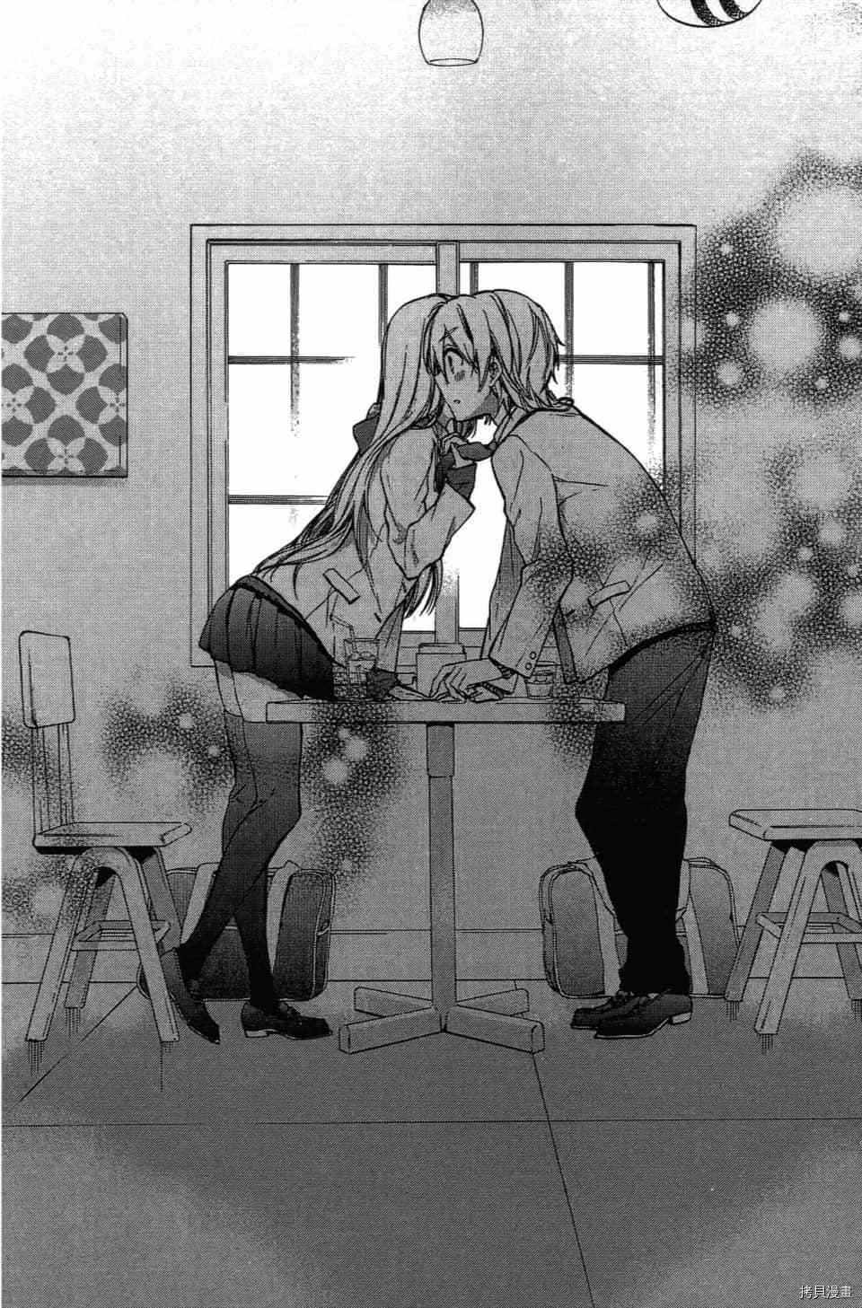 第172页