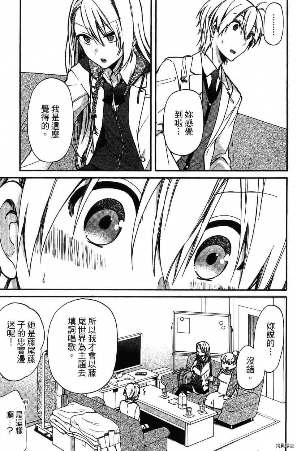 第181页