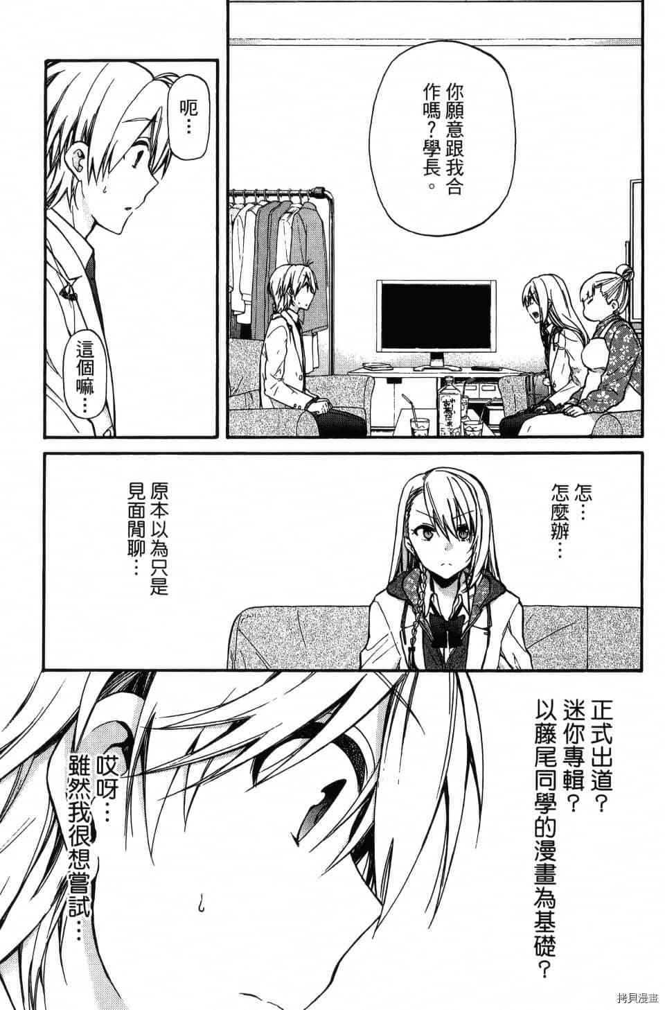 第185页