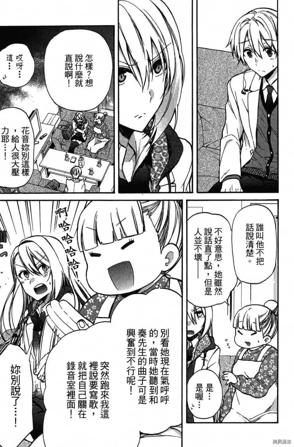 第187页