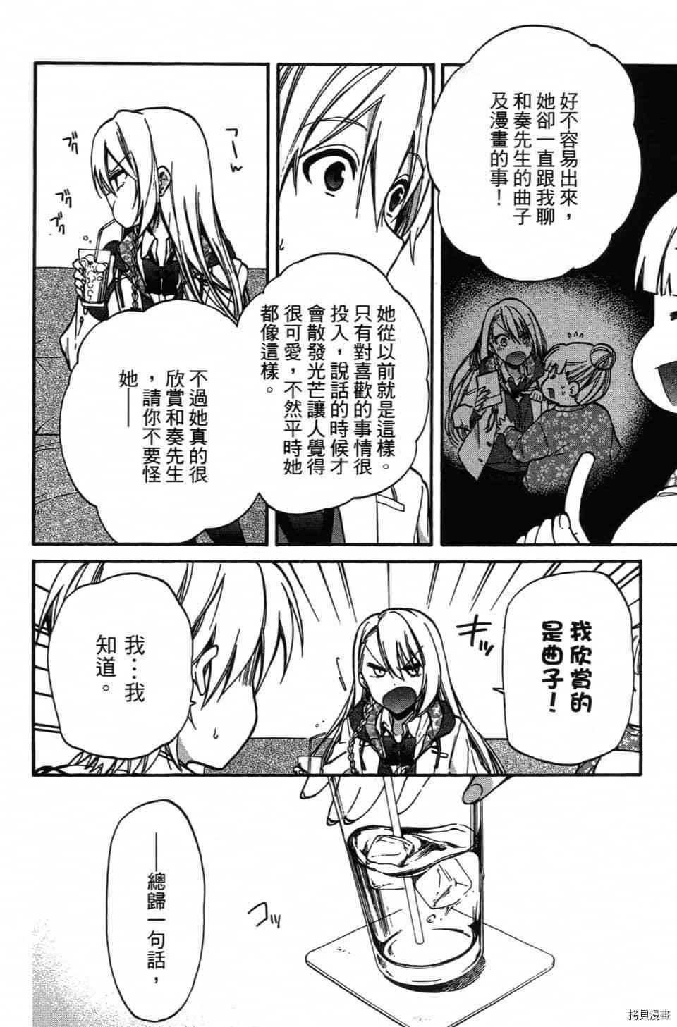 第188页