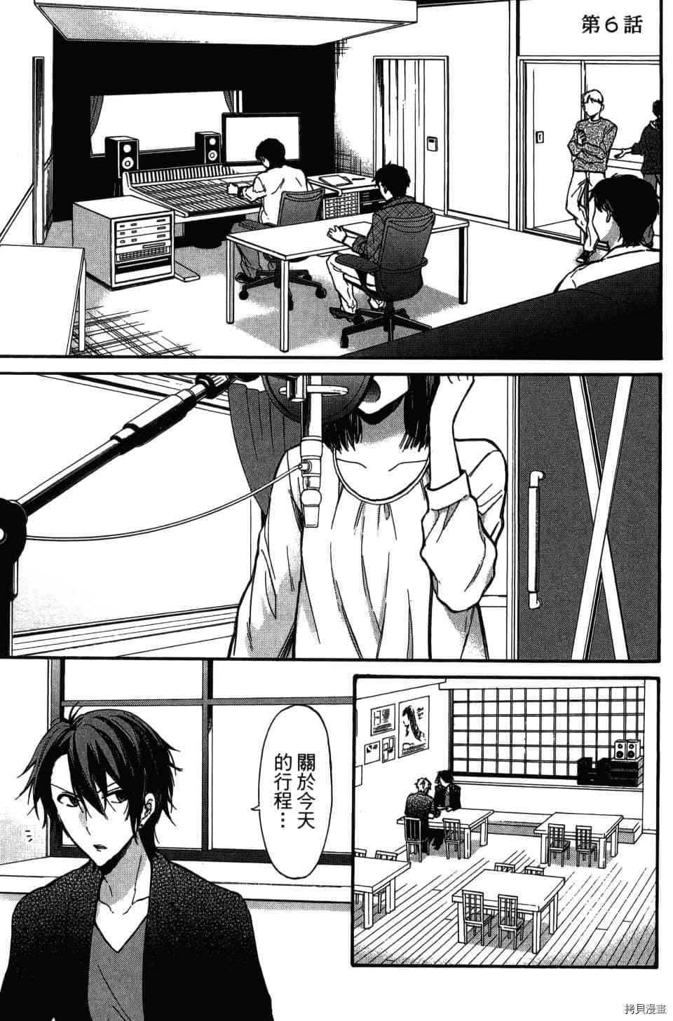 第195页