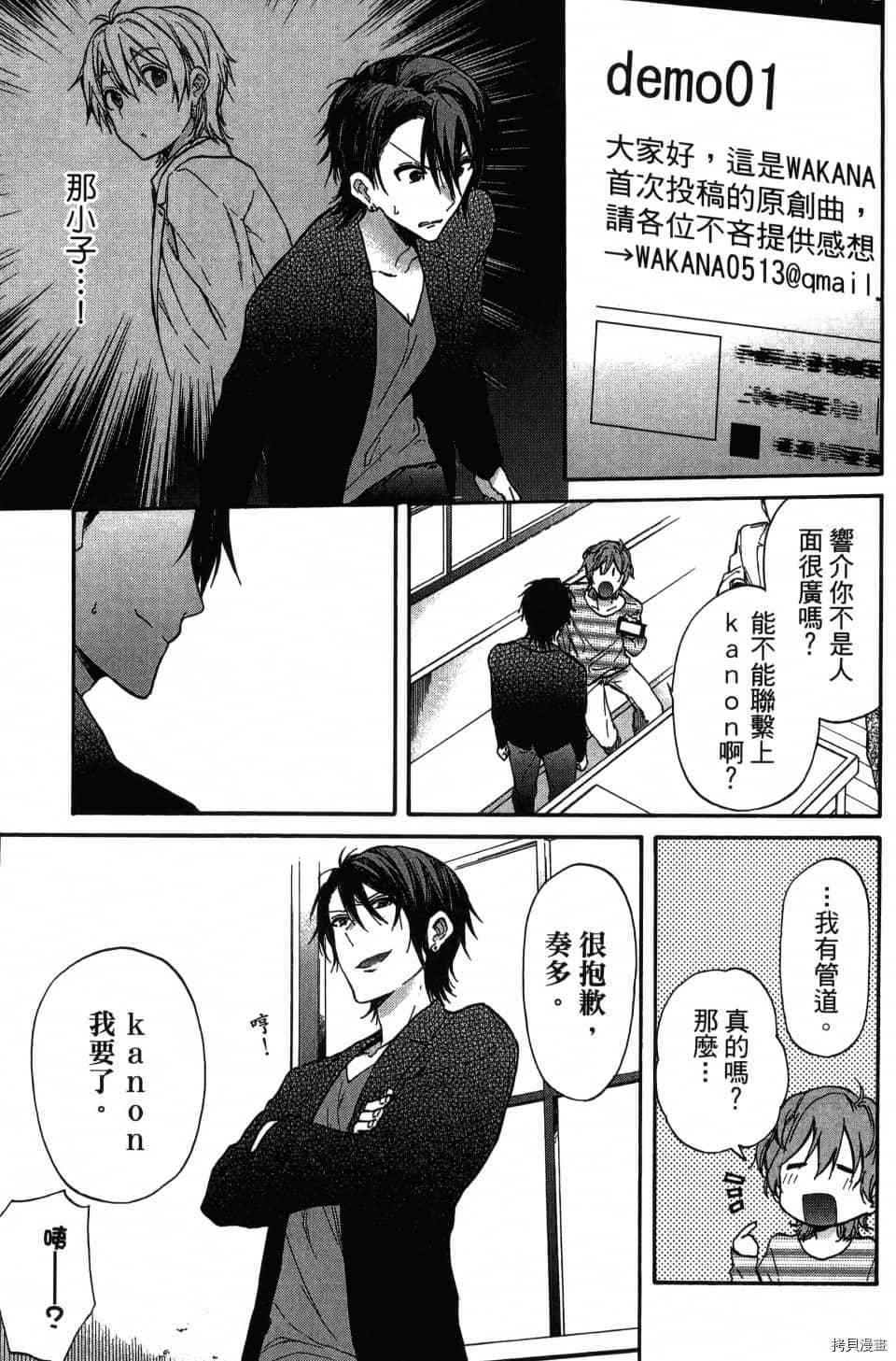 第199页