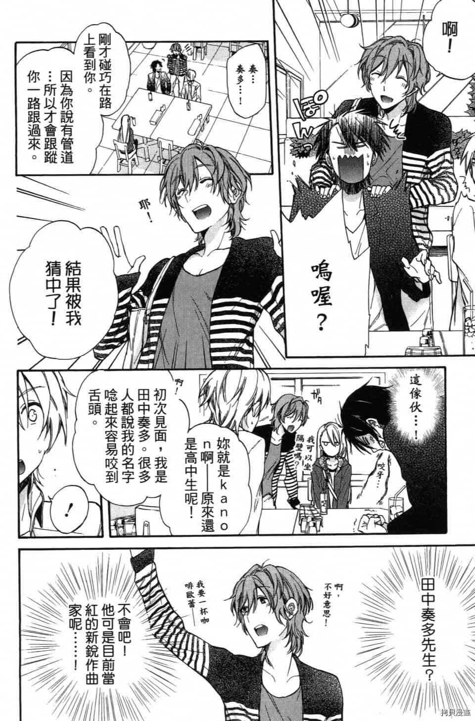 第216页