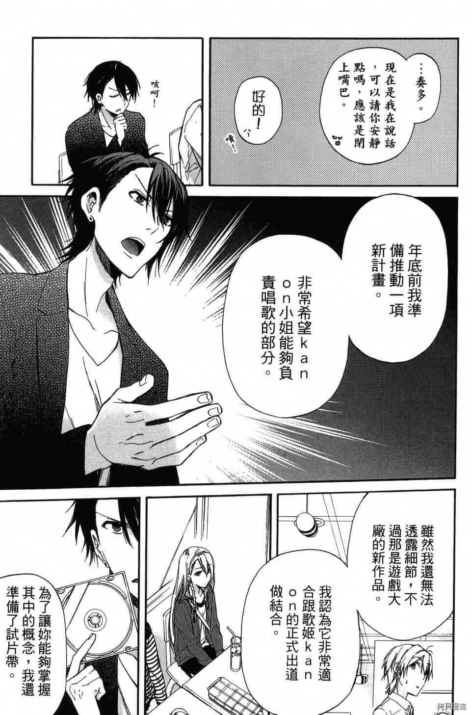 第217页