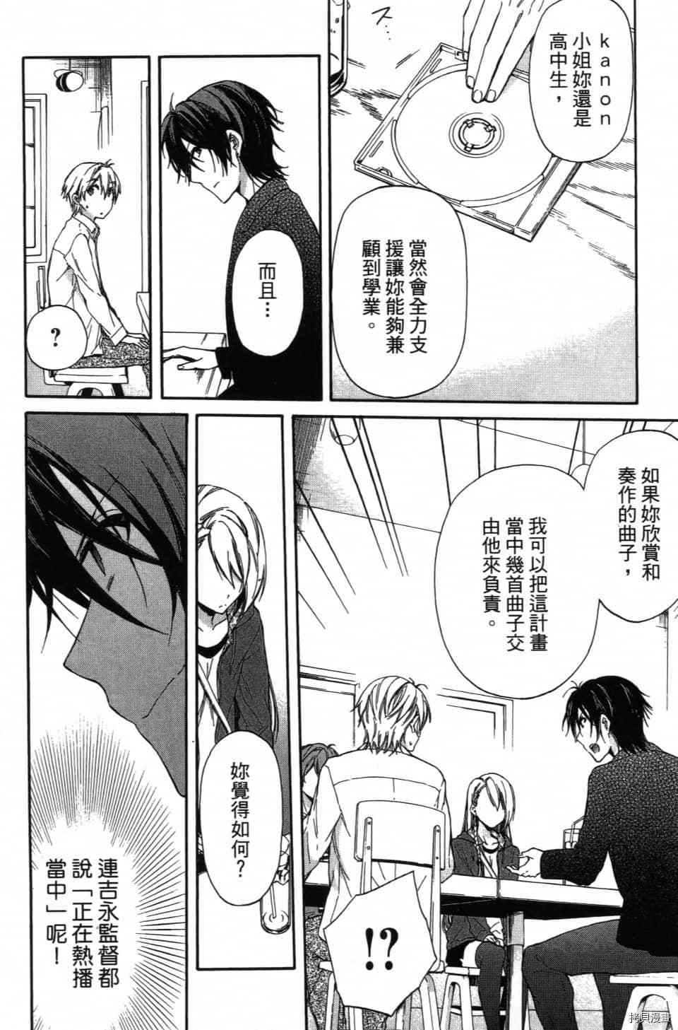 第218页