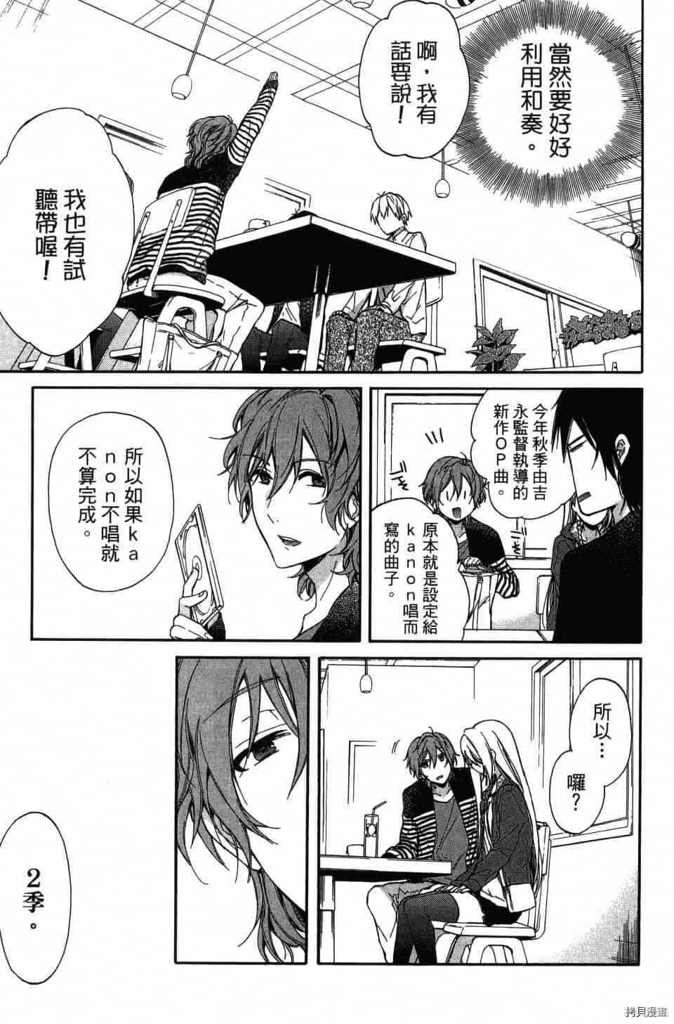 第219页