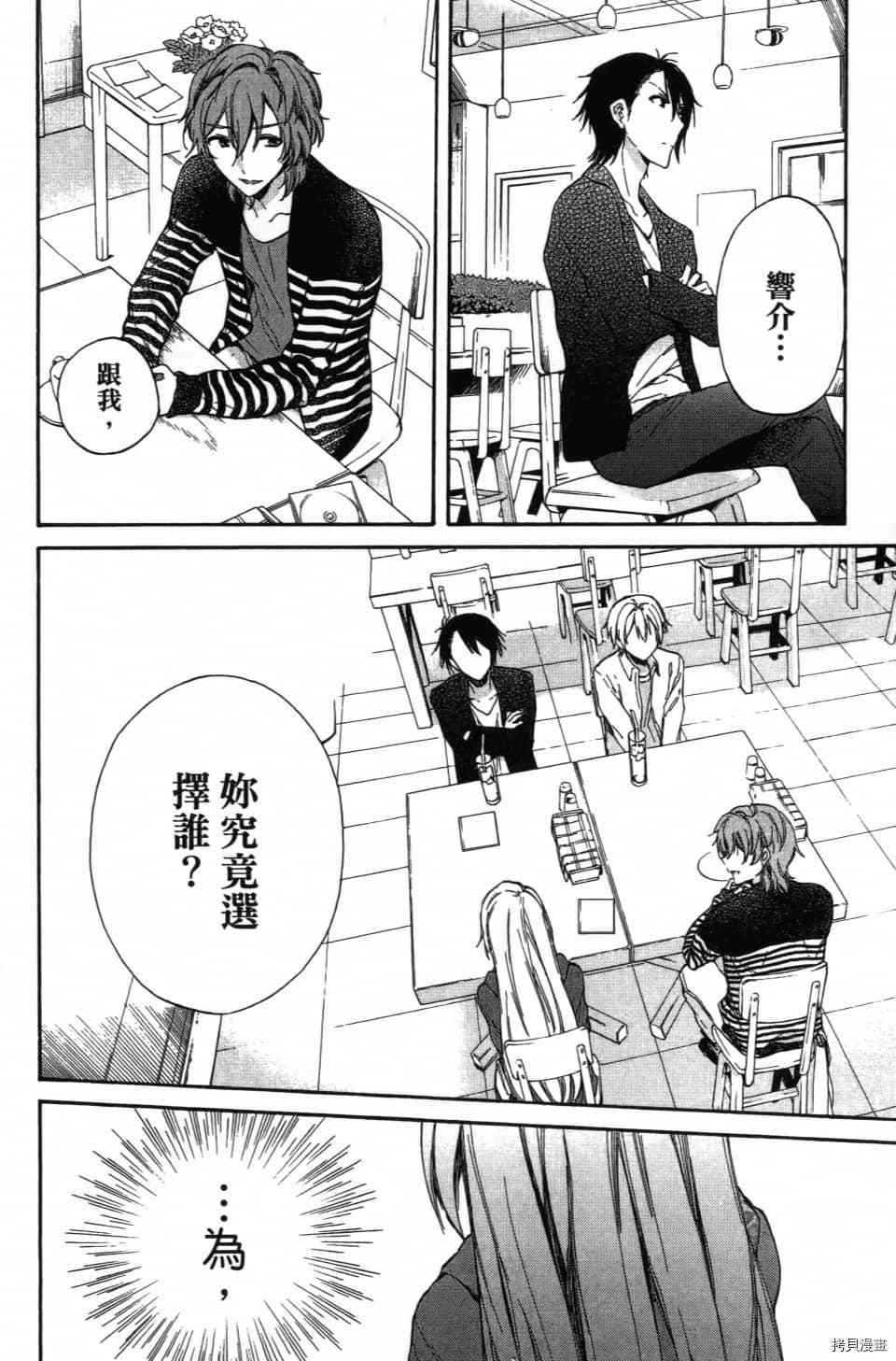 第222页