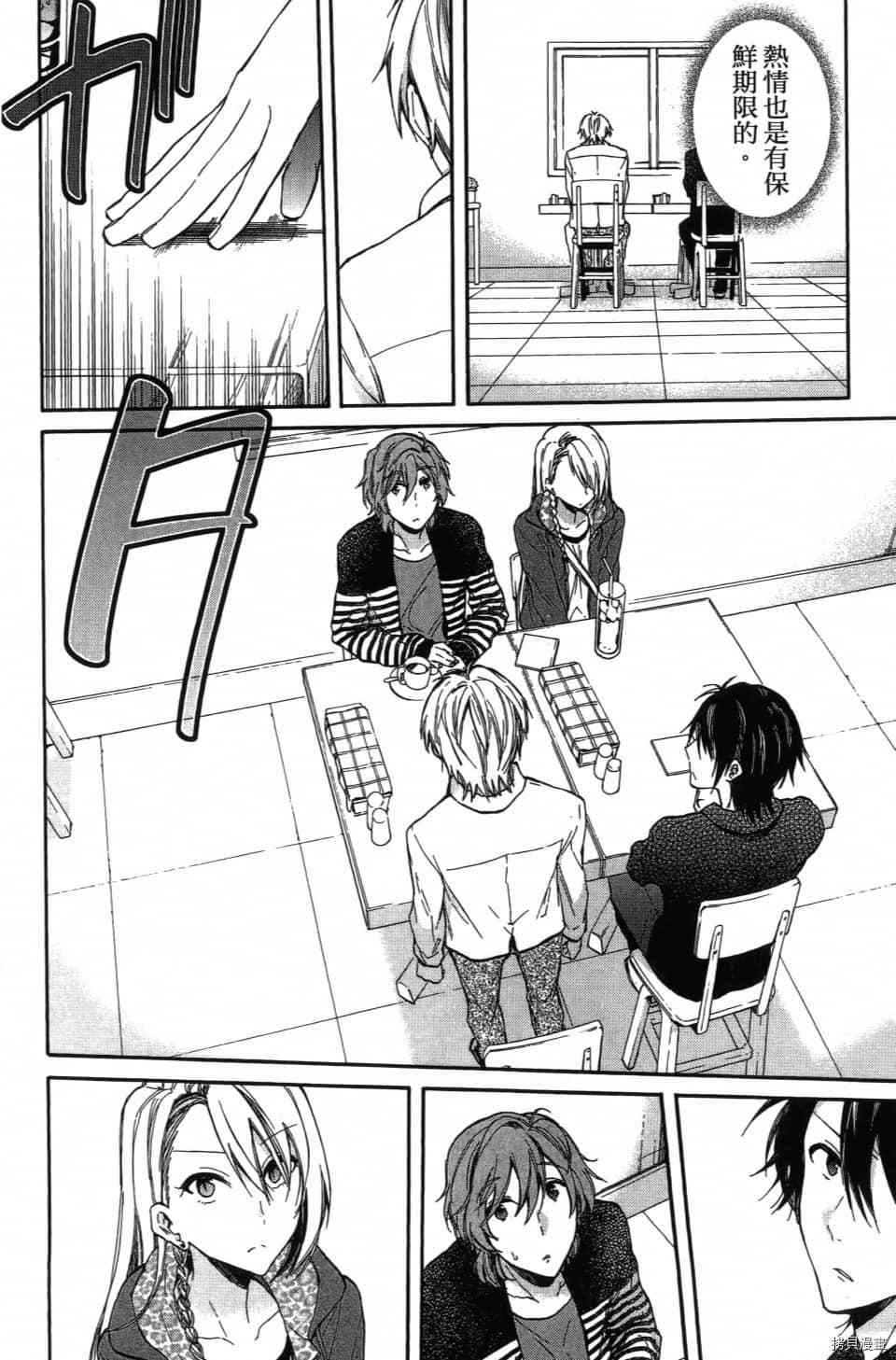 第224页