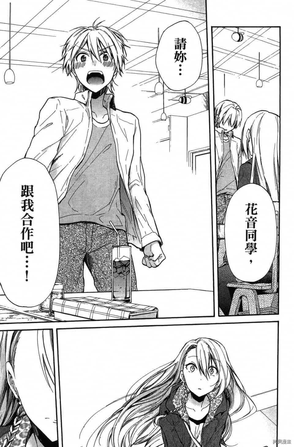 第225页