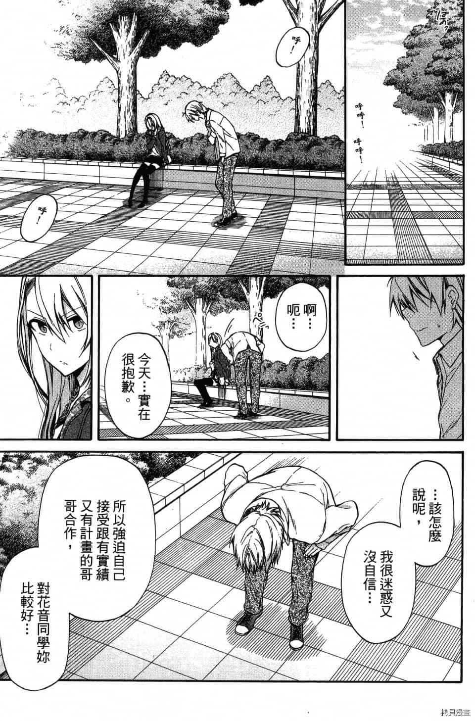 第227页