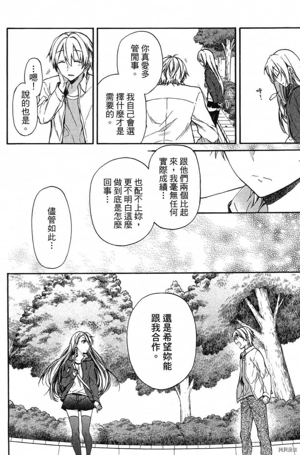 第228页