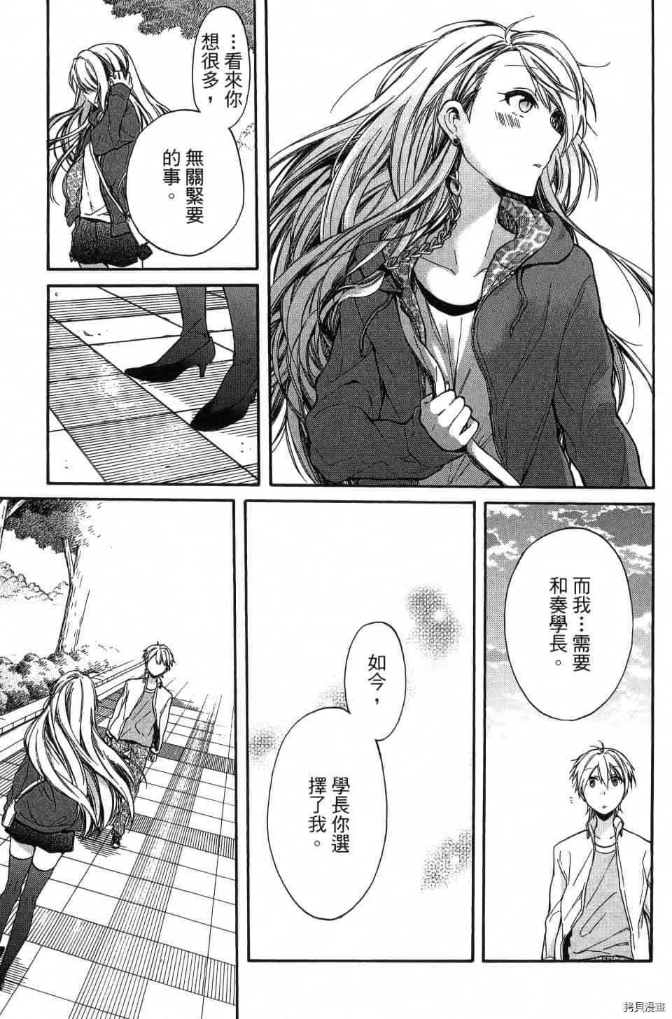 第229页