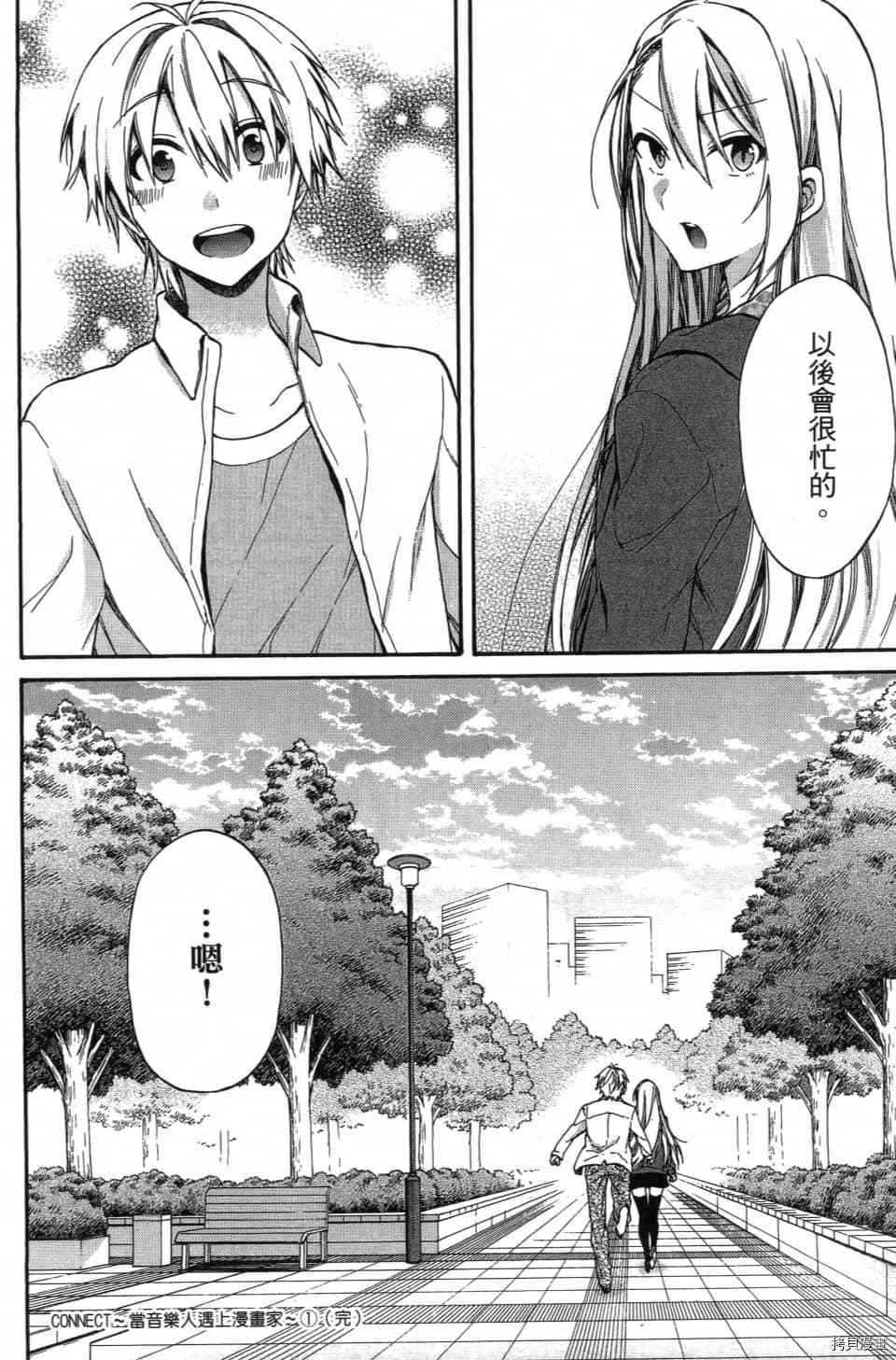 第232页