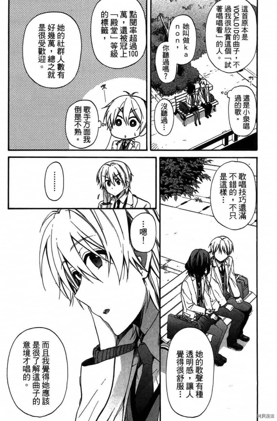 第82页