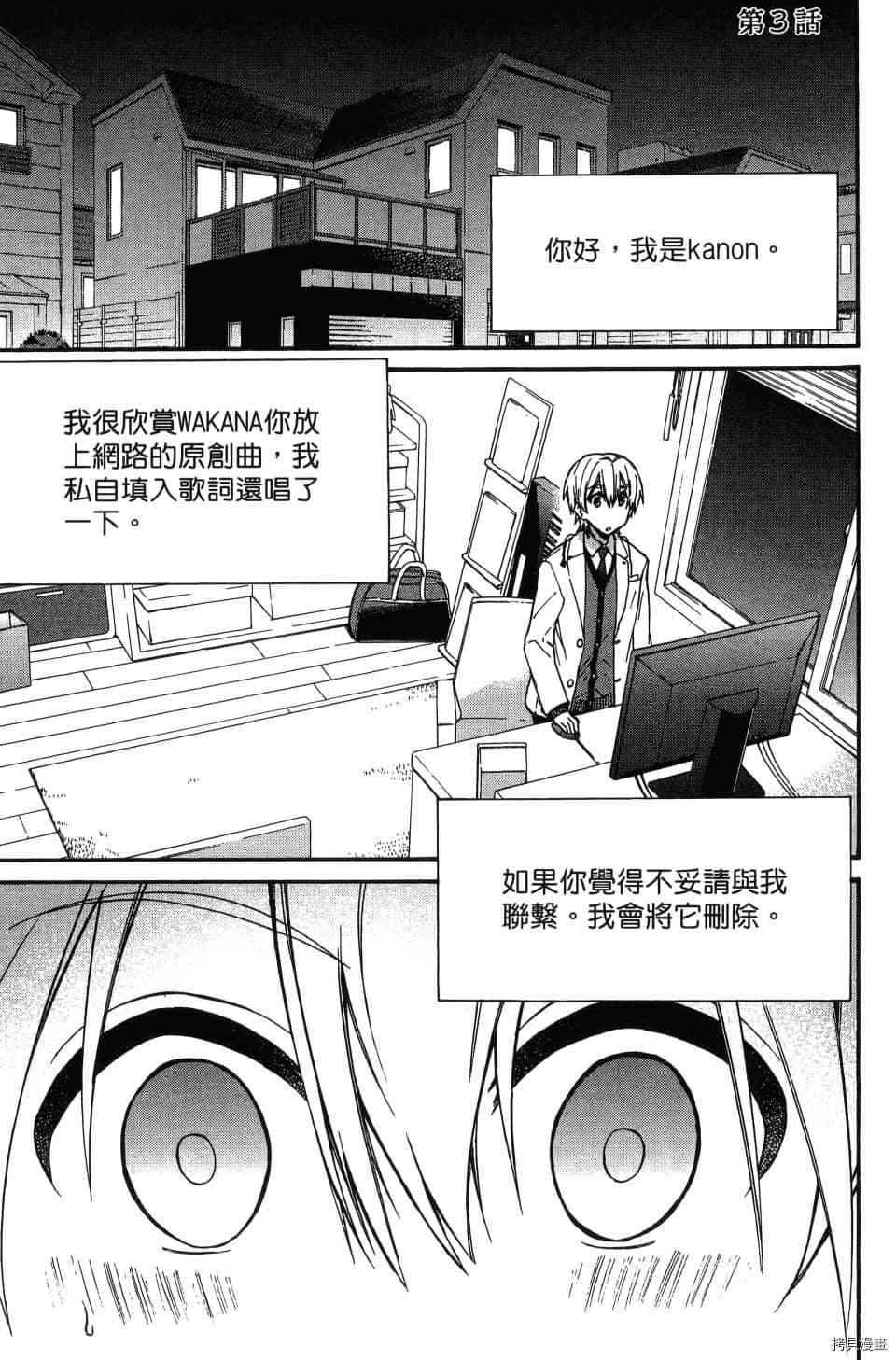 第93页