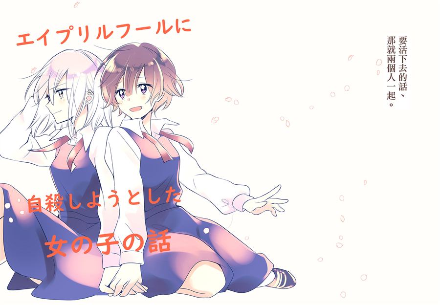 第80页