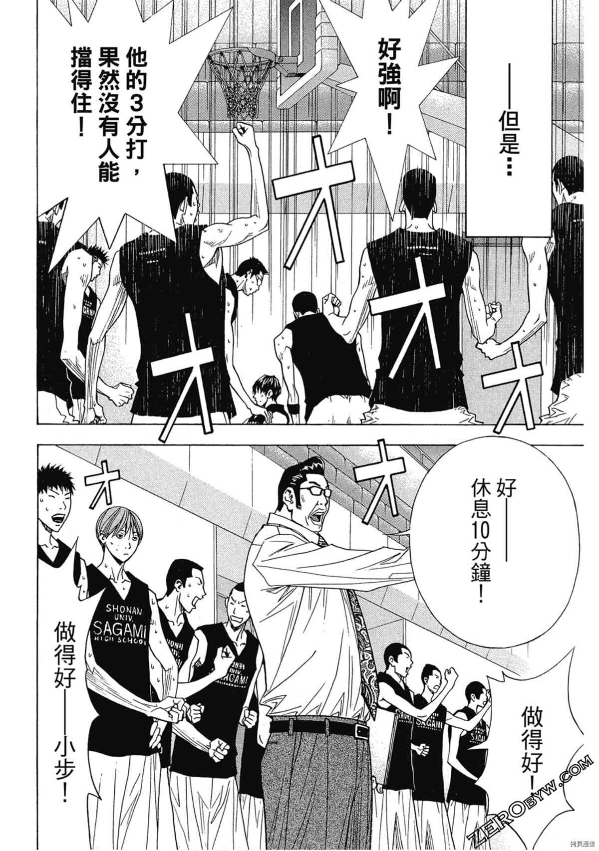 第107页