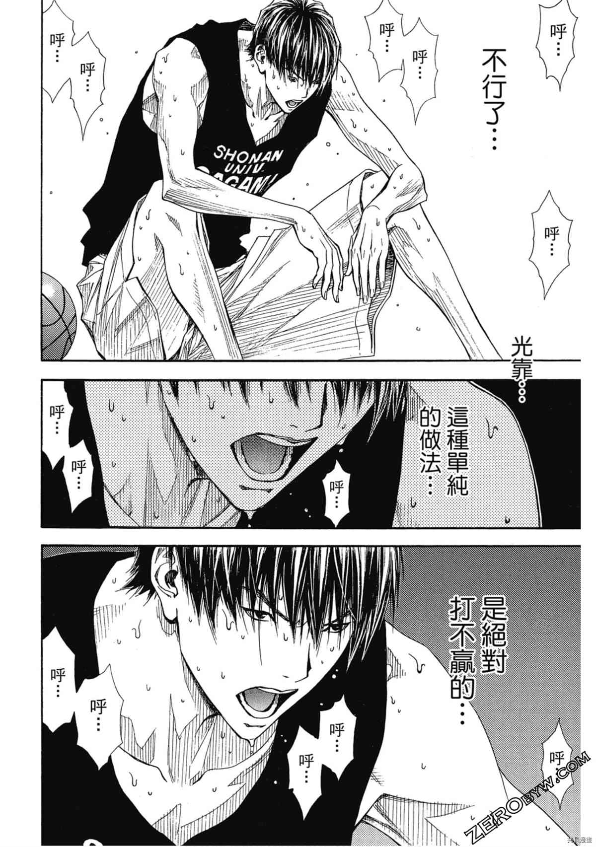 第109页