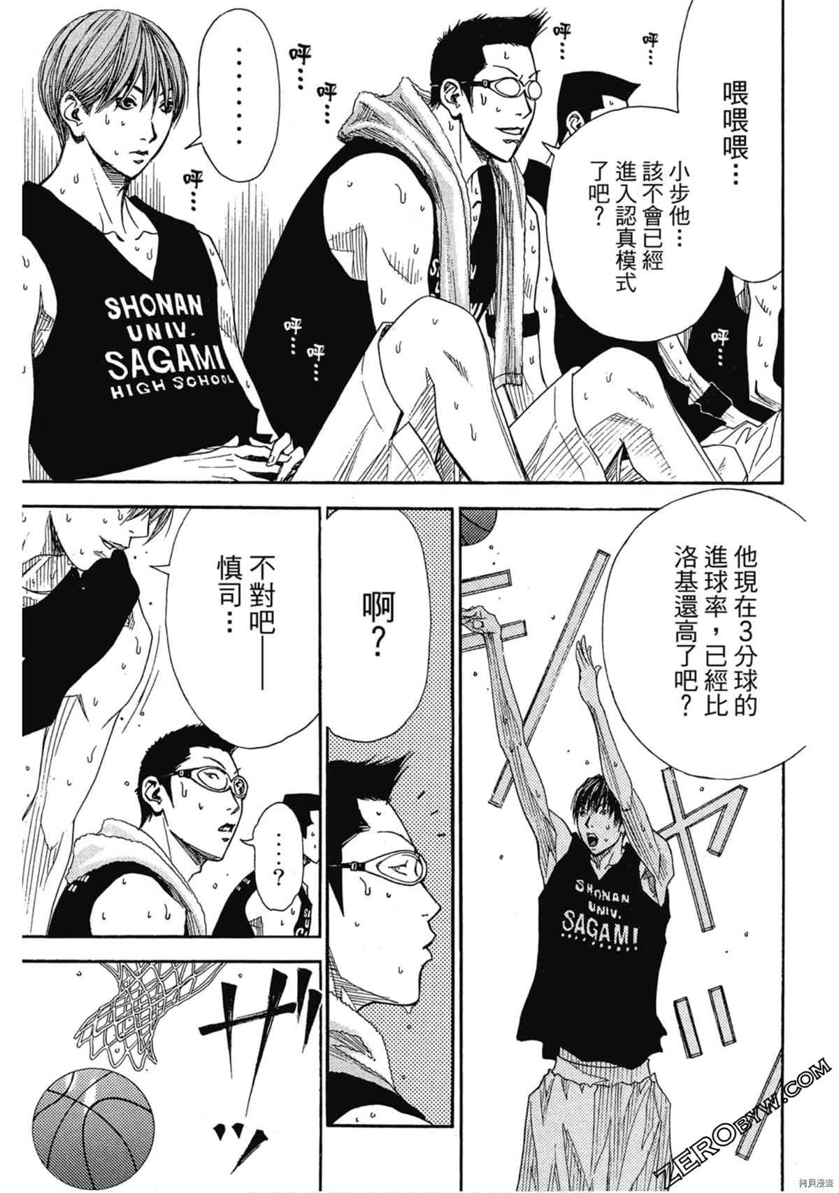 第118页