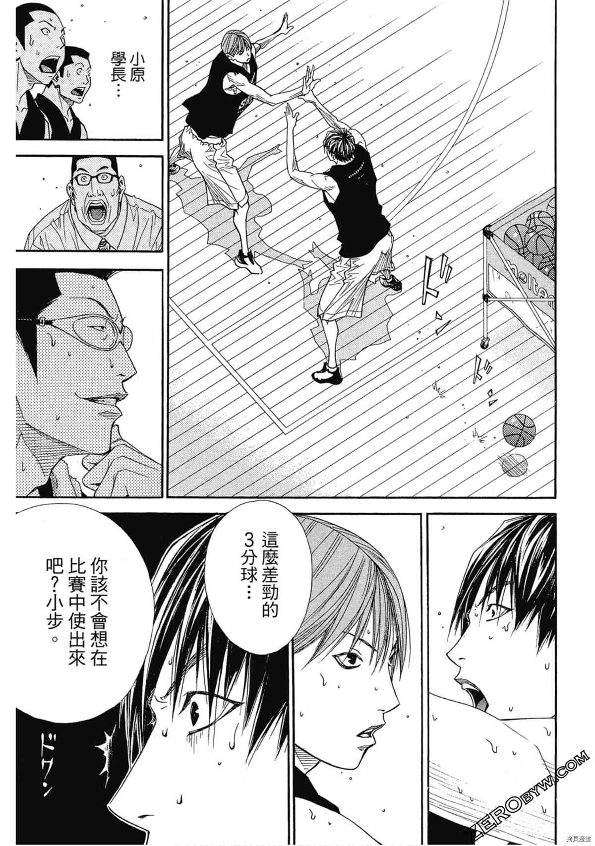 第124页