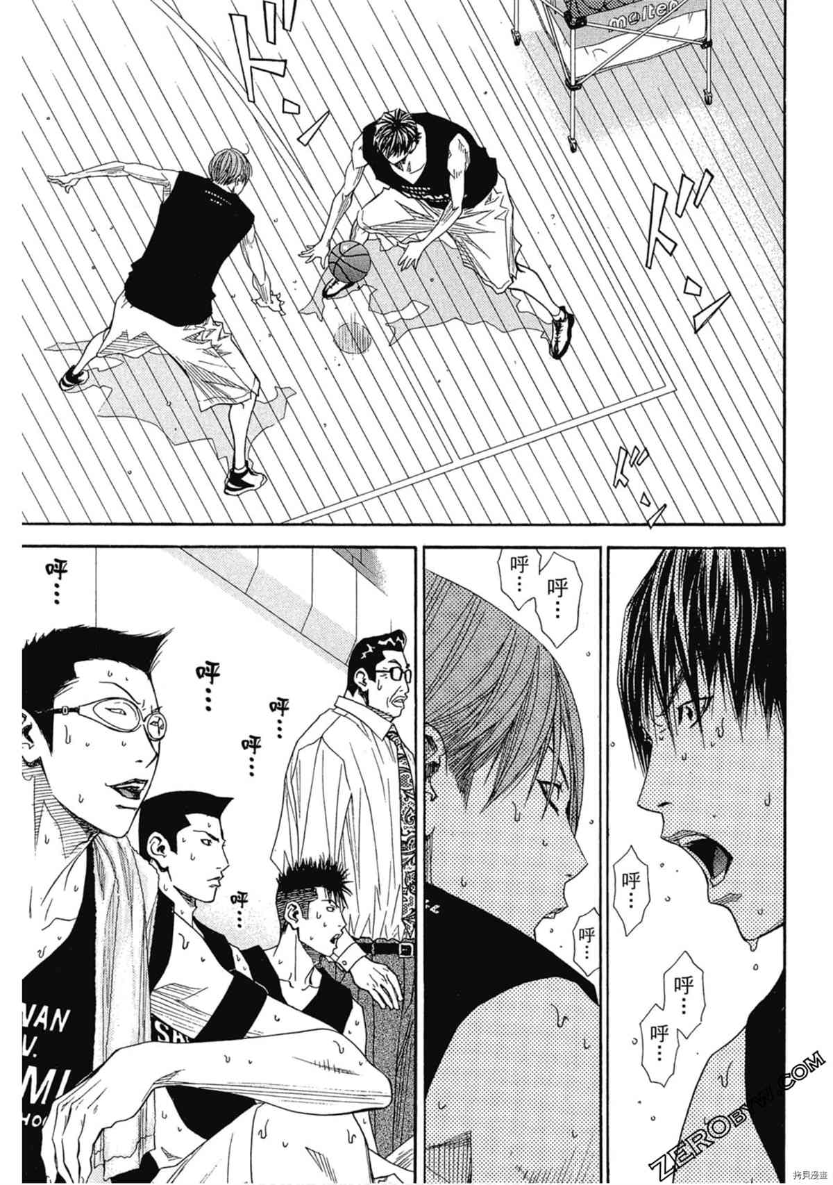 第128页