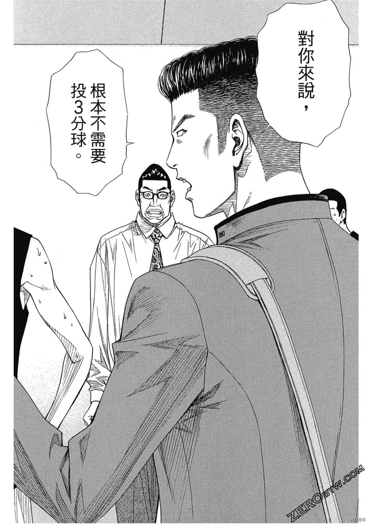 第139页