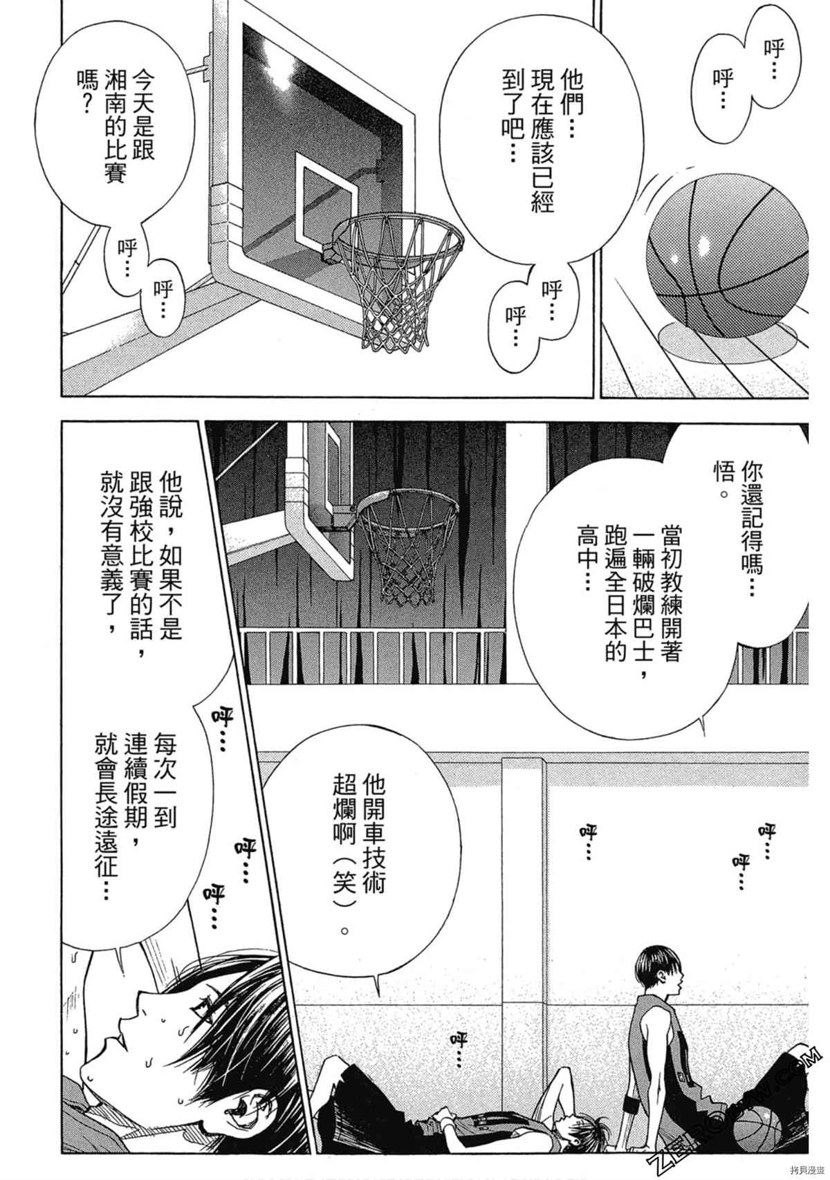 第153页