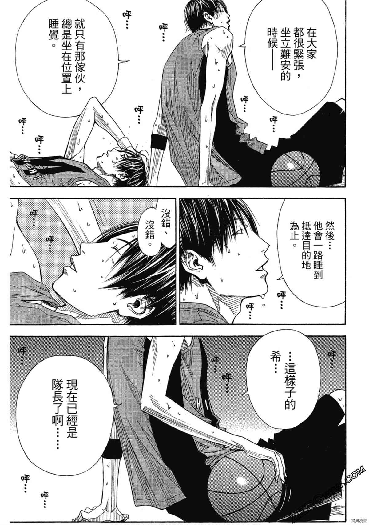 第154页