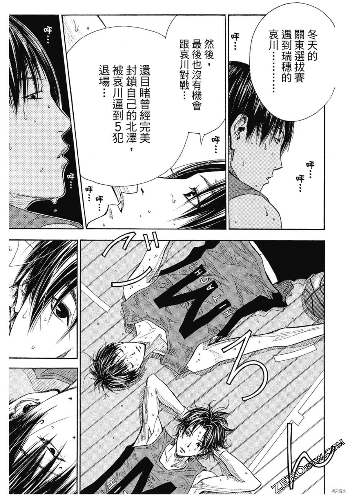 第156页